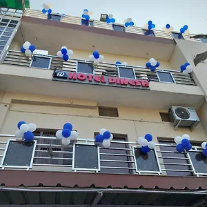 Dinesh Hotel